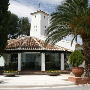 Hotel&Spa La Salve